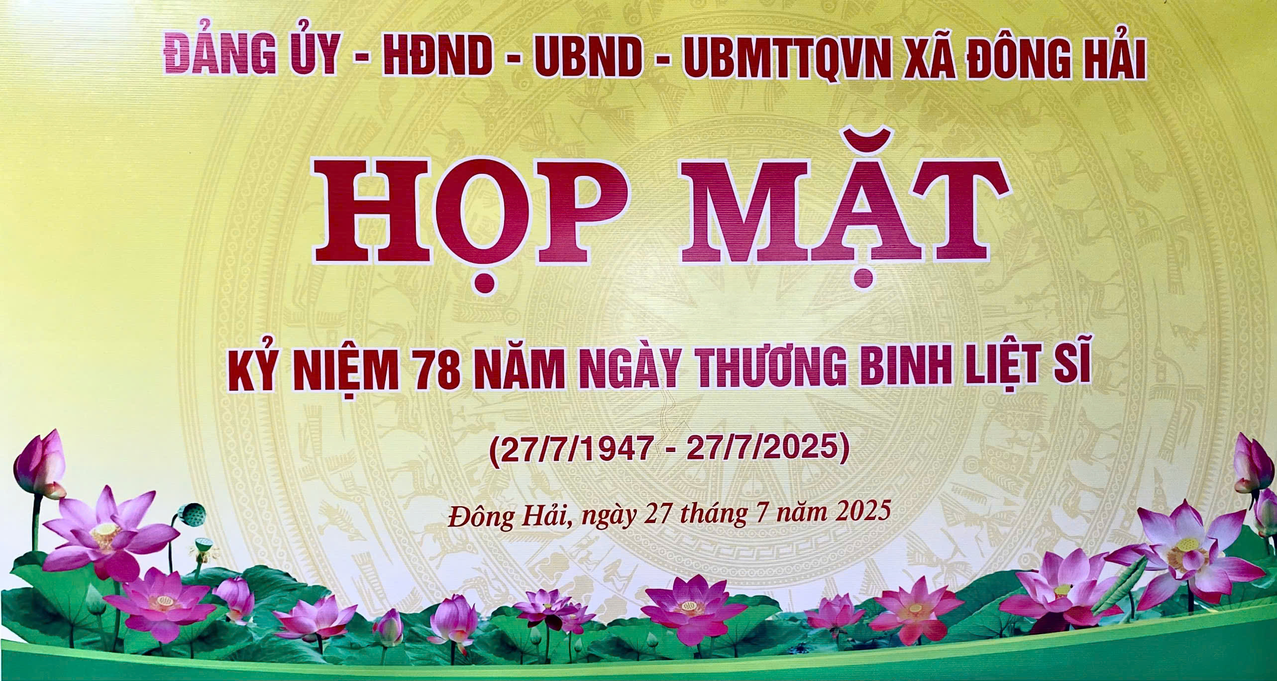Xã Đông Hải tổ chức họp mặt ngày Thương binh – Liệt sĩ (27/7/1947-27/7/2025)