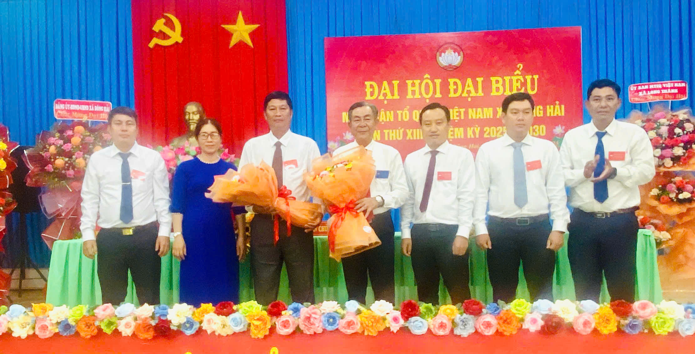 ĐẠI HỘI ĐẠI BIỂU MẶT TRẬN TỔ QUỐC VIỆT NAM XÃ ĐÔNG HẢI LẦN THỨ XIII, NHIỆM KỲ 2025 - 2030